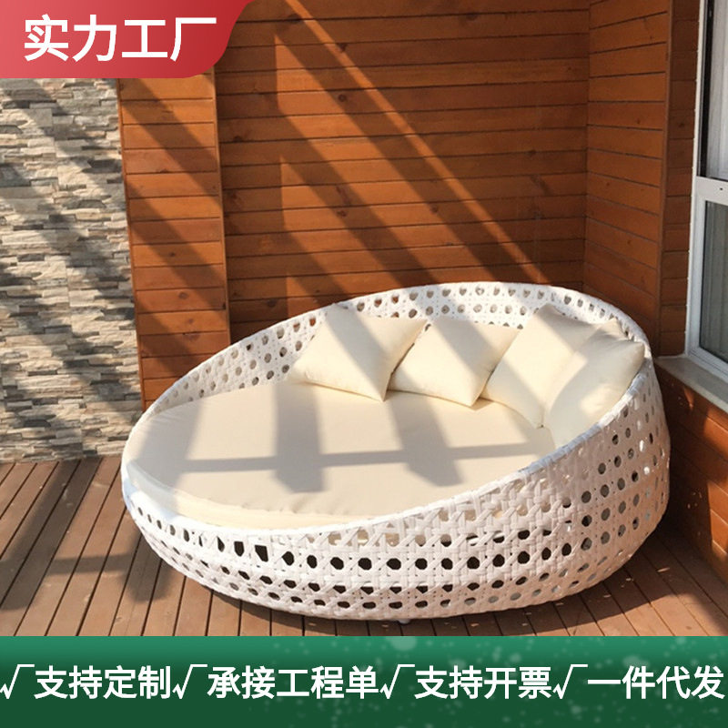 网红ins藤编大圆床双人藤躺床户外家具阳台藤床民宿休闲藤编圆床