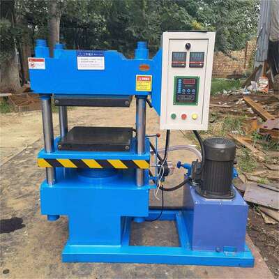 再生胶液压硫化机密封件硫化机热压硫化机