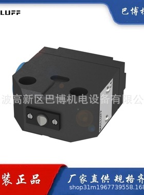 BALLUFF/巴鲁夫/BNS 819-100-K-11/限位开关BNS0063/原厂优惠现货