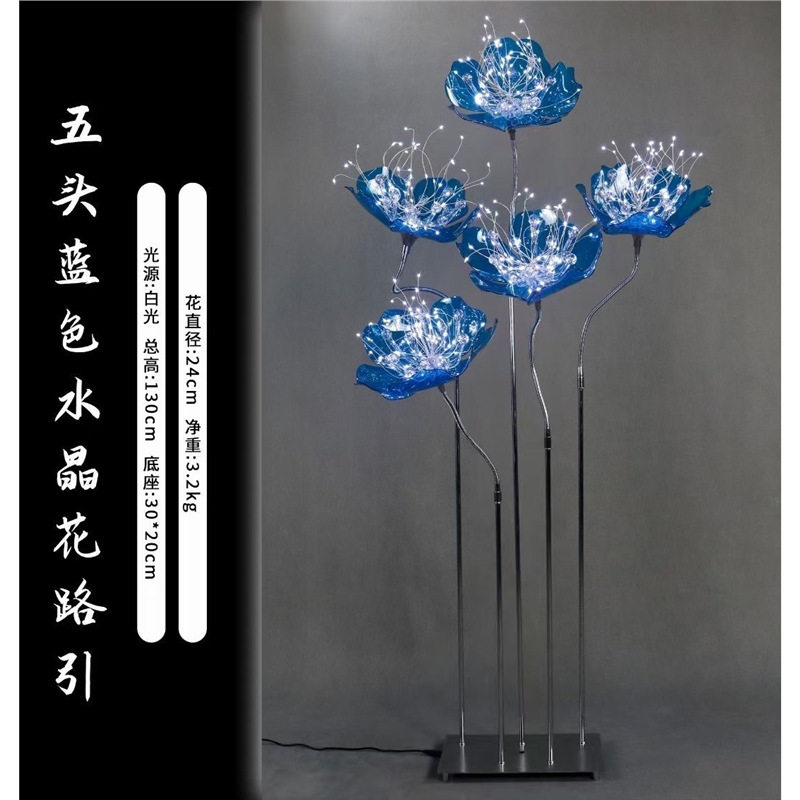 新五头亚克力电镀发光路引蓝色海洋系酒店婚礼堂商场橱窗婚庆道具