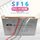 超快恢复整流SF16二极管SF18 SF16G SF18G MIC现货 41直插编带