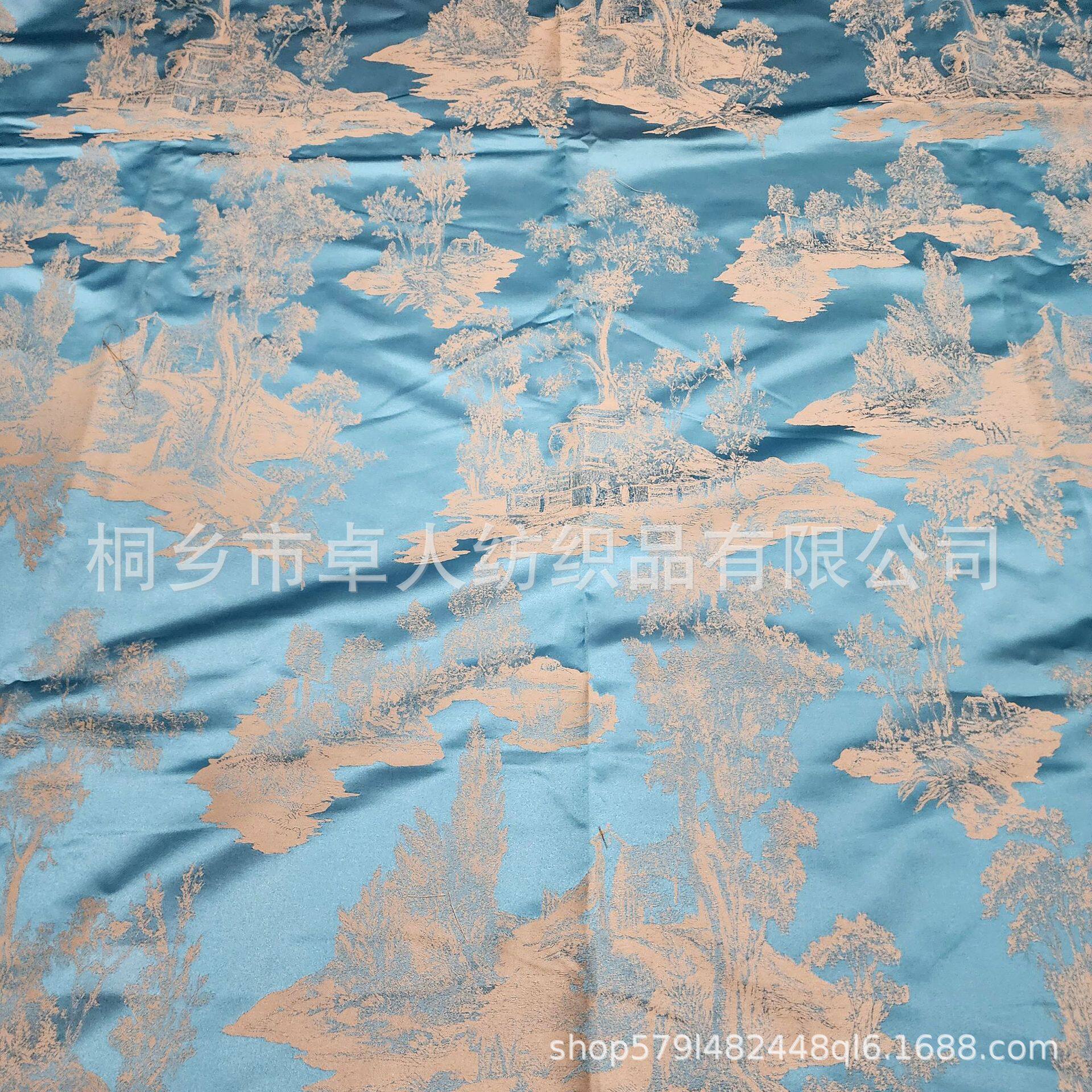 国风新中式意境蓝色高精密提花家用装饰面料门幅145CM