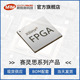 XILINX赛灵思XC6VLX130T 2FFG784C可编程门阵列FPGA一站式 配套