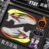 飞燃4.0儿童碳板跑步鞋 专业跑鞋 冬季 加绒保暖男童减震防滑运动鞋