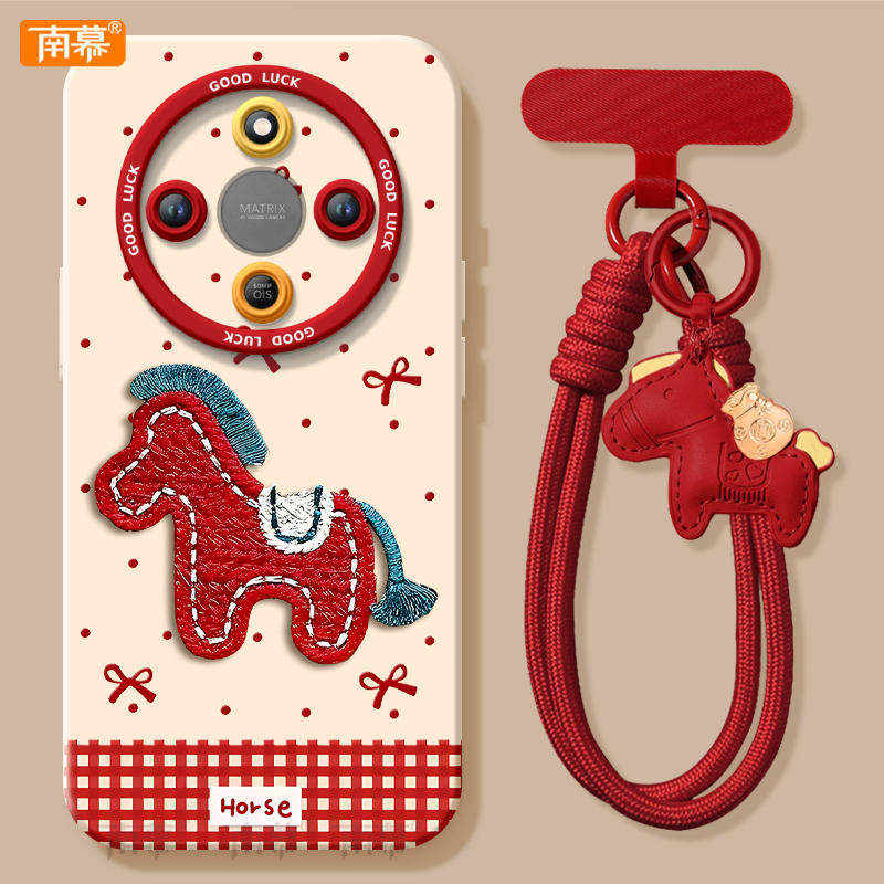 蝴蝶刺绣马适用荣耀x70手机壳x60套2026马年x70i新款x50防摔x40华为x30硅胶honor外壳pro新年款gt过年por红色