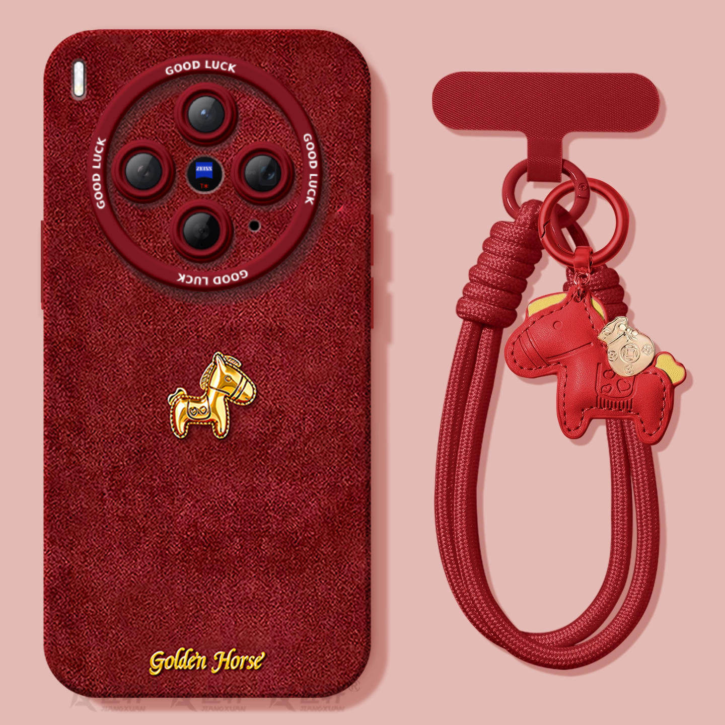 【2026马年本命年手机壳】全型