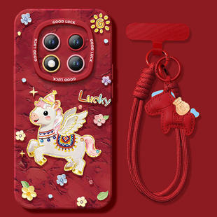 适用红米note15pro手机壳+小米note14套Note13彩虹飞马12新款2026马年11新年款Redmi硅胶10防摔9过年RED红色8