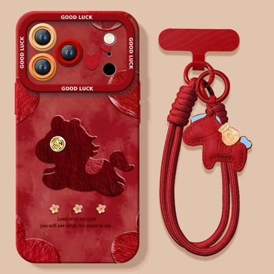 【2026马年本命年手机壳】全型