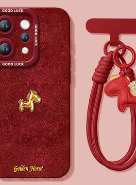 适用vivos50手机壳s50promini套2026马年s30黄金小马promini新款s20硅胶s19防摔s18新年款s17过年vivo红色s50