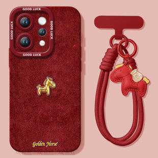 适用vivos50手机壳s50promini套2026马年s30黄金小马promini新款s20硅胶s19防摔s18新年款s17过年vivo红色s50