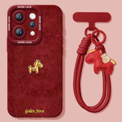 【2026马年本命年手机壳】全型号