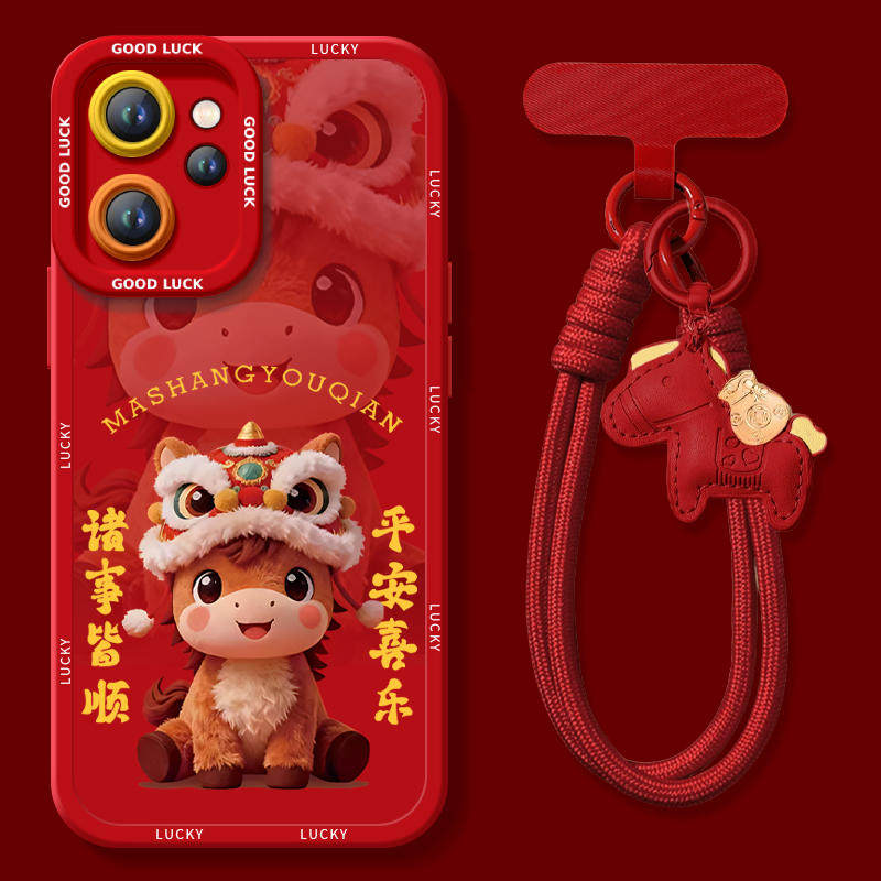 【2026马年本命年手机壳】全型