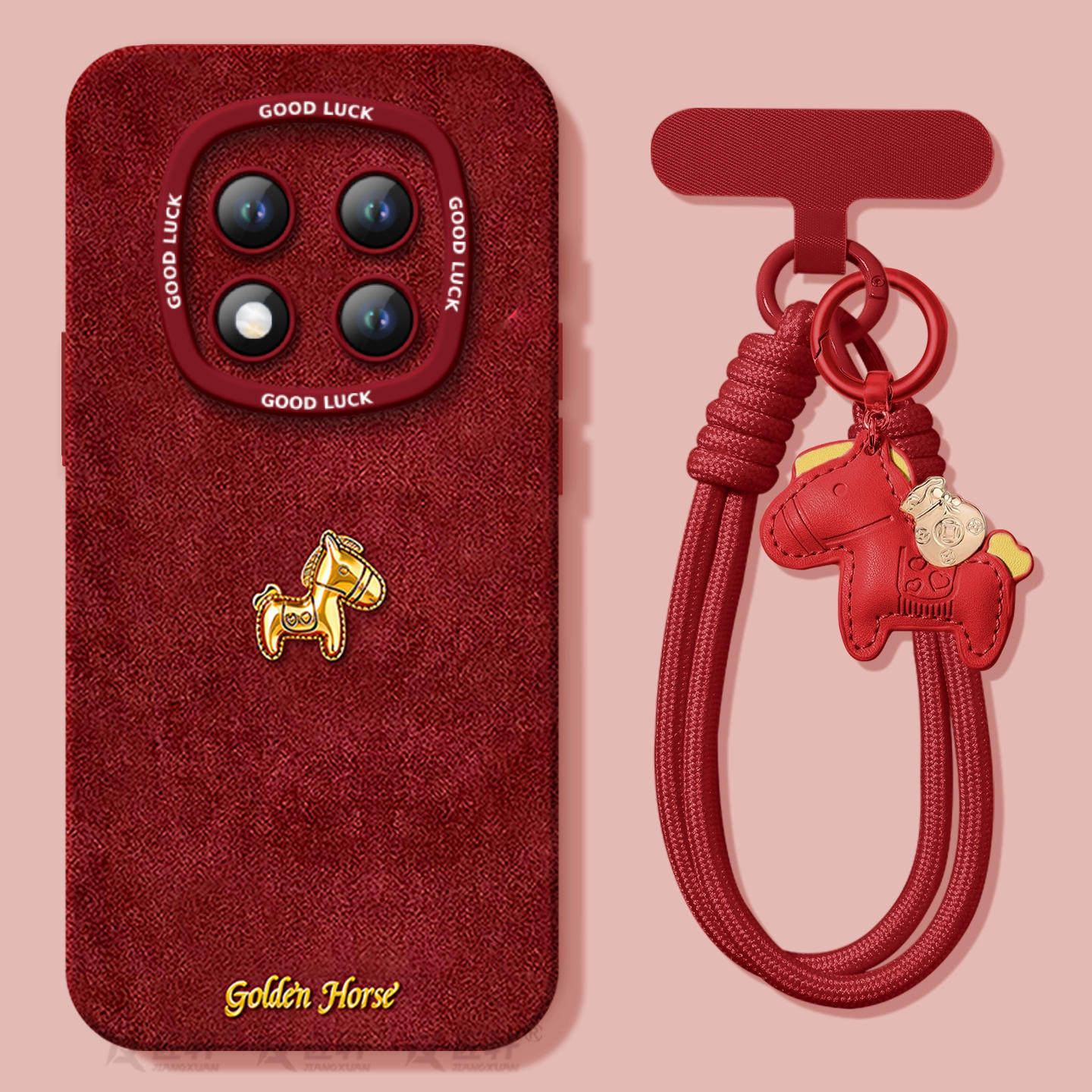 【2026马年本命年手机壳】全型