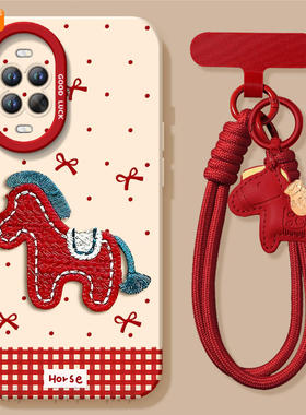 适用华为nova15手机壳nova15Pro套Nava14蝴蝶刺绣马026马年navo13新款12防摔11新年款10过年Ultra硅胶8红色7