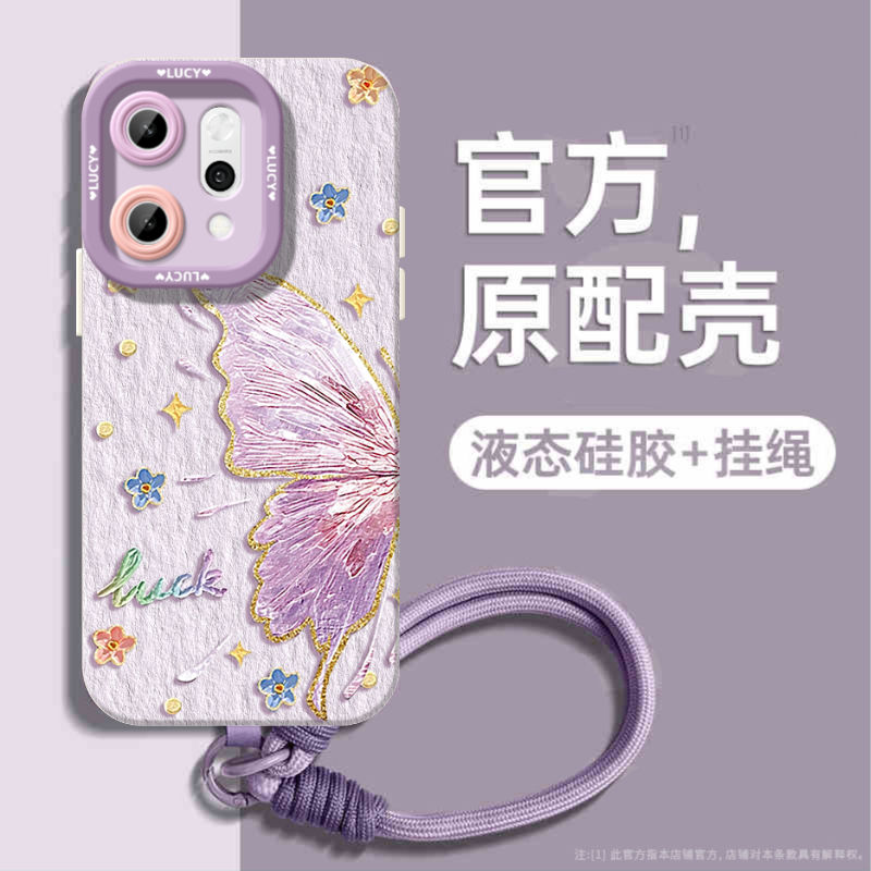 油画蝴蝶适用OPPORENO14PRO手机壳RENO14新款RENO13/9软12/11
