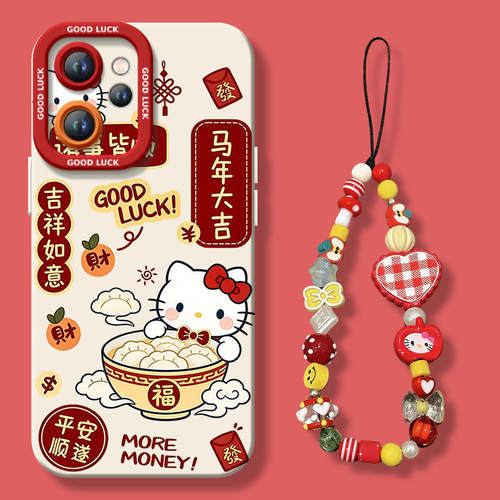 【2026马年本命年手机壳】全型号