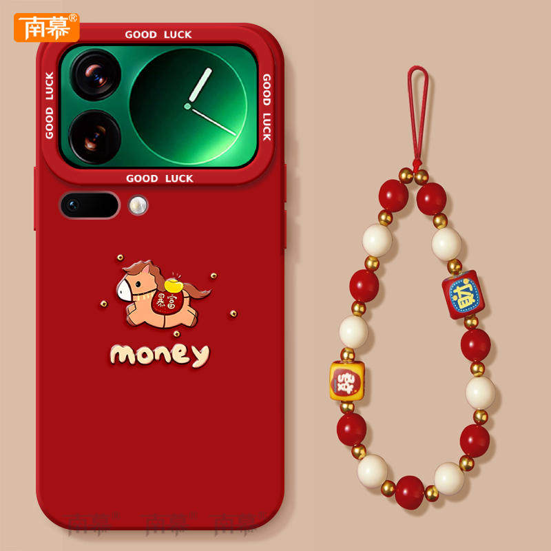 适用小米17手机壳17ProMax套2026马年17pro钱袋小马15新款14防摔13新年款POR硅胶十七Xiaomi过年12红色11外10