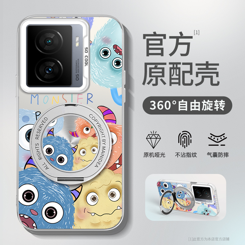 【小红书爆款推荐】全型号手机壳