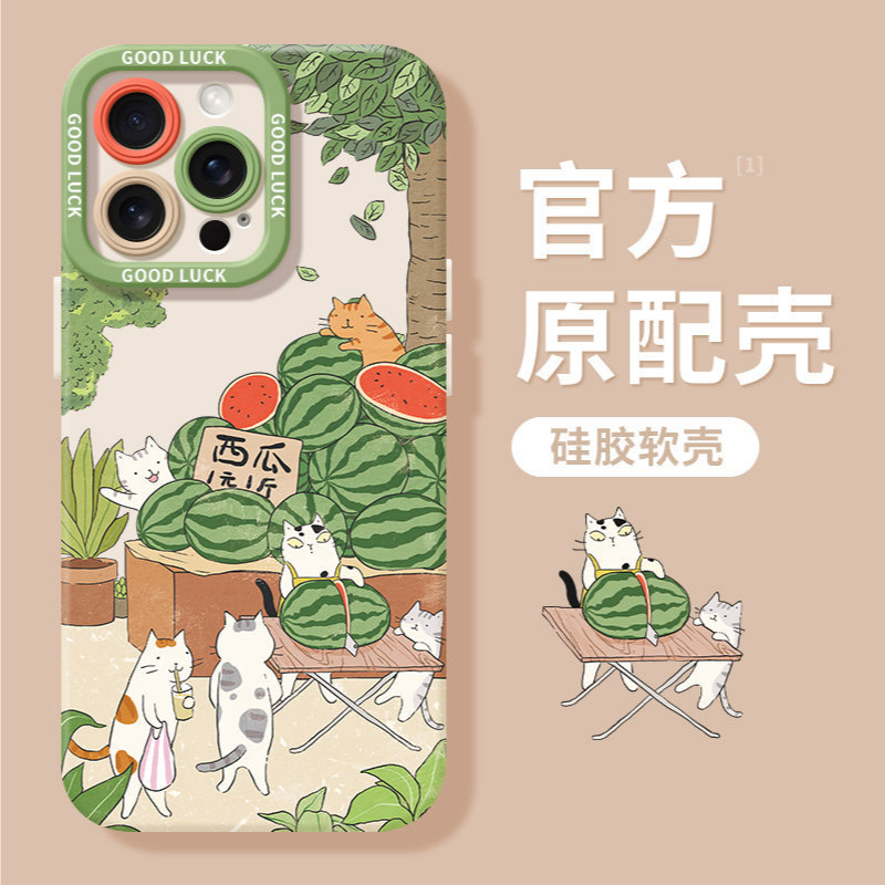 西瓜小猫保护壳适用华为荣耀400手机壳300pro新款100液态200硅胶50保护80镜头20s青春版90全包70专用外壳30