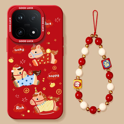【2026马年本命年手机壳】全型