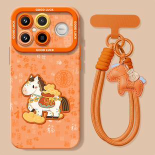 百福小马适用红米K90手机壳redmi小米K90ProMax套2026马年k80新款 k40过年k30红色k20 K70防摔k60硅胶k50新年款