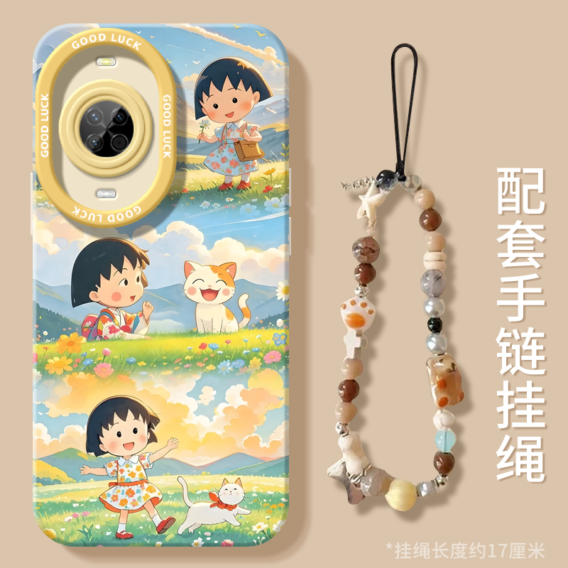 Huawei/华为华为Nova14