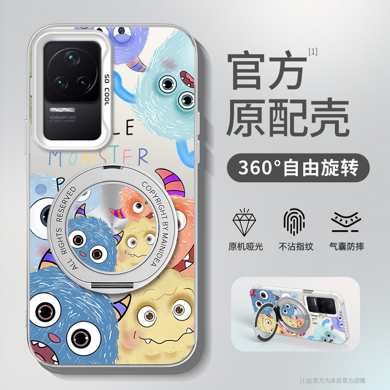 【小红书爆款推荐】全型号手机壳