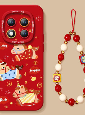 适用红米note15pro手机壳+小米note14套Note13开心小马12新款2026马年11新年款Redmi硅胶10防摔9过年RED红色8