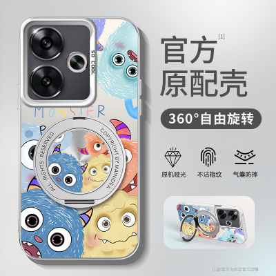 【小红书爆款推荐】全型号手机壳