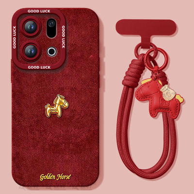 【2026马年本命年手机壳】全型号