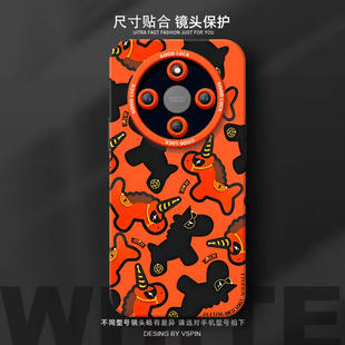 墨镜独角马适用荣耀x70手机壳x60保护套x70i新款 x50全包防摔x40华为x30硅胶honor外壳pro挂绳gt高级感i女por