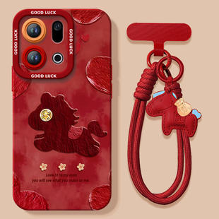 油画飞马适用OPPOFindX9手机壳FindX9Pro套2026马年findx8新款 OPPO过年x6红色x5 Find硅胶X7防摔Find9X新年款