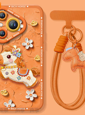 适用华为Pura80手机壳Prua70pro套p70鎏金小马2026马年ultra新年款p60新款p50防摔p40硅胶p80过年p30红色p20