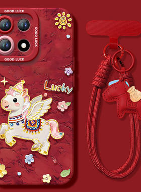 彩虹飞马适用一加15手机壳1加15套2026马年OPPO新款一加ace6硅胶13防摔12新年款11过年ace5红色1+15外ONEPlus