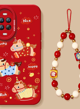 适用华为nova15手机壳nova15Pro套Nava14开心小马2026马年navo13新款12防摔11新年款10过年Ultra硅胶8红色7软