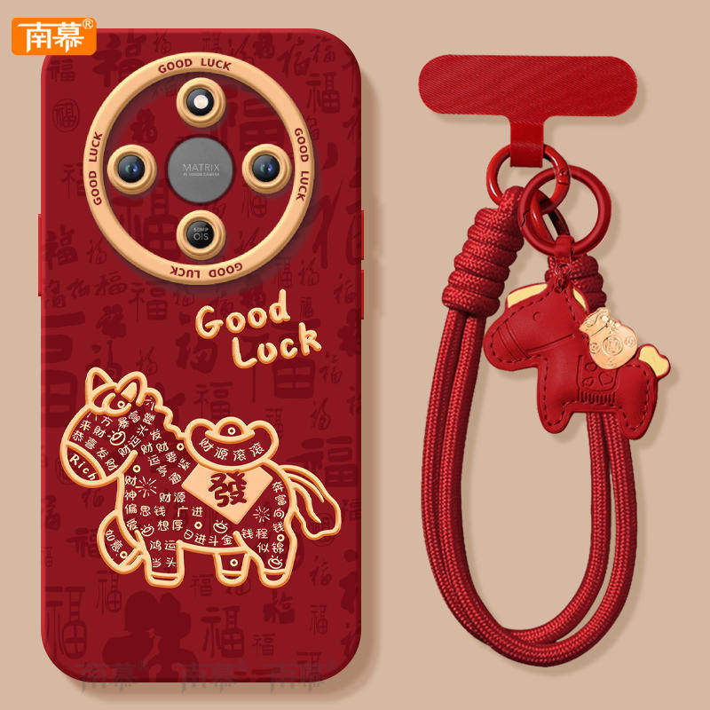 元宝小马适用荣耀x70手机壳x60套2026马年x70i新款x50防摔x40华为x30硅胶honor外壳pro新年款gt过年i红色por