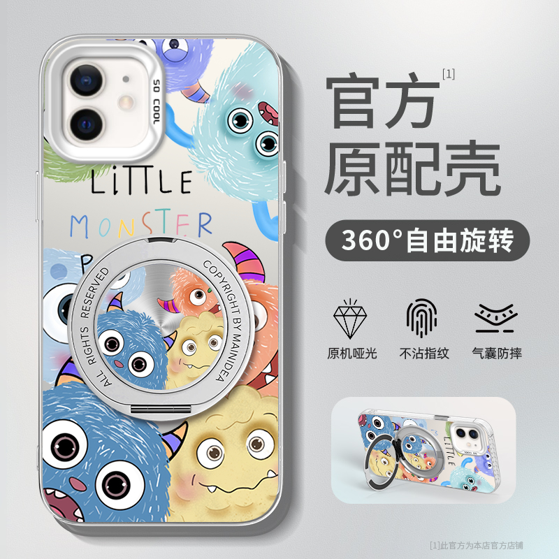 适用苹果12手机壳iPhone12新款12pro硅胶ip全包防摔ipone12promax保护套外壳ihpnoe萍果iphon女iph平果i后壳