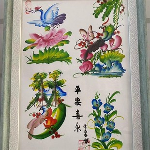 教师节礼物名字作画摆台挂框画鸟字生日礼物装饰画手工绘画定制