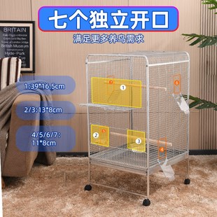 特大不锈钢鹦鹉笼子大号豪华别墅家用玄凤虎皮八哥繁殖鸟笼