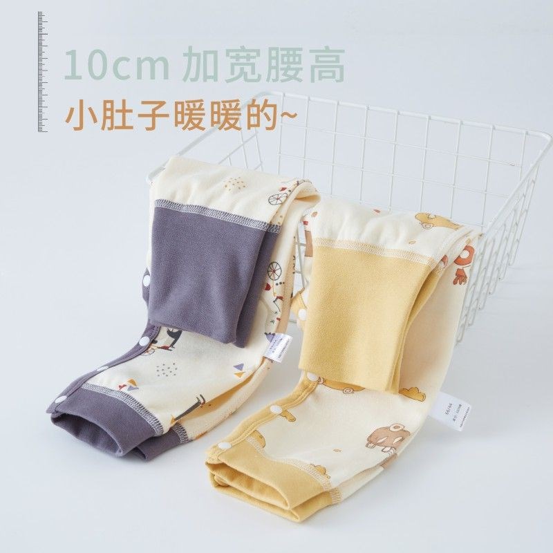 婴儿秋裤纯棉大屁屁裤子高腰护肚春秋新生儿打底裤男女宝宝长睡裤