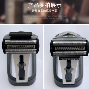 FLYAST剃须刀FS623 632 全身水洗往复式男士电动刮胡刀充电式飞快