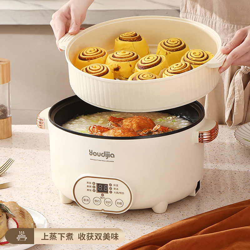 家用多功能大容量电煮锅电炒锅煎煮蒸笼一体锅预约定时电火锅宿舍