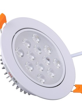 白色led射灯商用12w孔灯衣服店铺嵌入式天花灯30瓦开孔牛眼灯筒灯