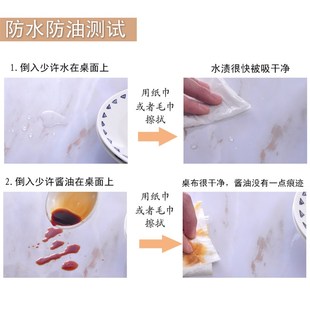 仿大理石纹桌垫网红少女心美甲化妆台pvc防水防油桌布茶几餐桌垫