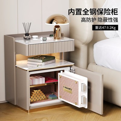 虎牌保险柜家用保险柜箱小型抽屉式带保险床头柜一体卧室办公室重