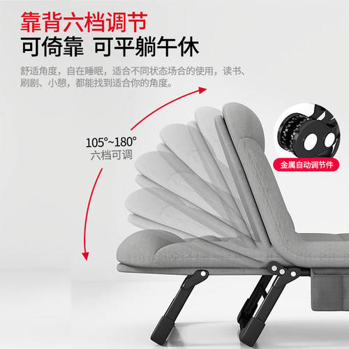午休折叠床单人办公室躺椅工位睡觉神器家用成人便携行军床午睡床