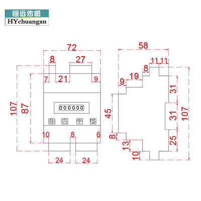 恒远XS导轨称重压力传感器控制器485232数字信号以太网变送器仪表