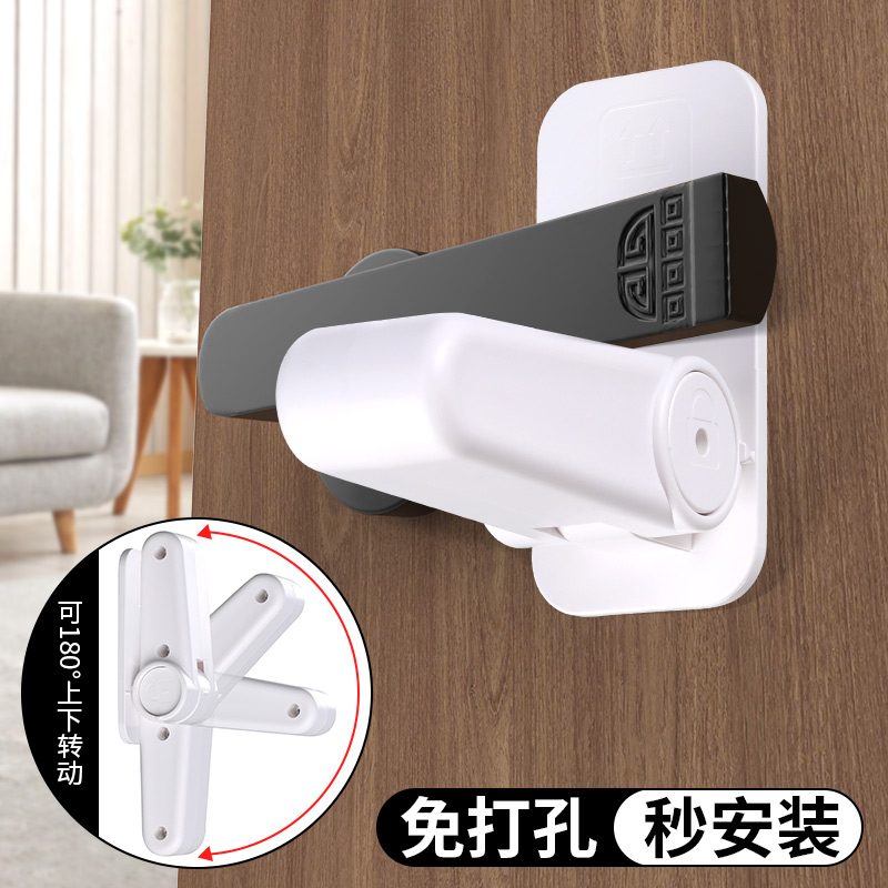 宠物门挡器免打孔防猫咪开门锁防止猫狗开门房门卧室辅助门挡神器