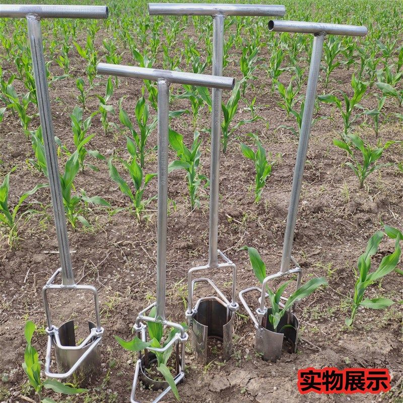 移苗栽苗补玉米苗神器不绣钢圆筒挖苗打洞起苗秒栽耕种机械,农机/农具/农膜,耕种机械/微耕机/开沟机,淘宝优惠券,粉丝福利购,淘宝优惠卷