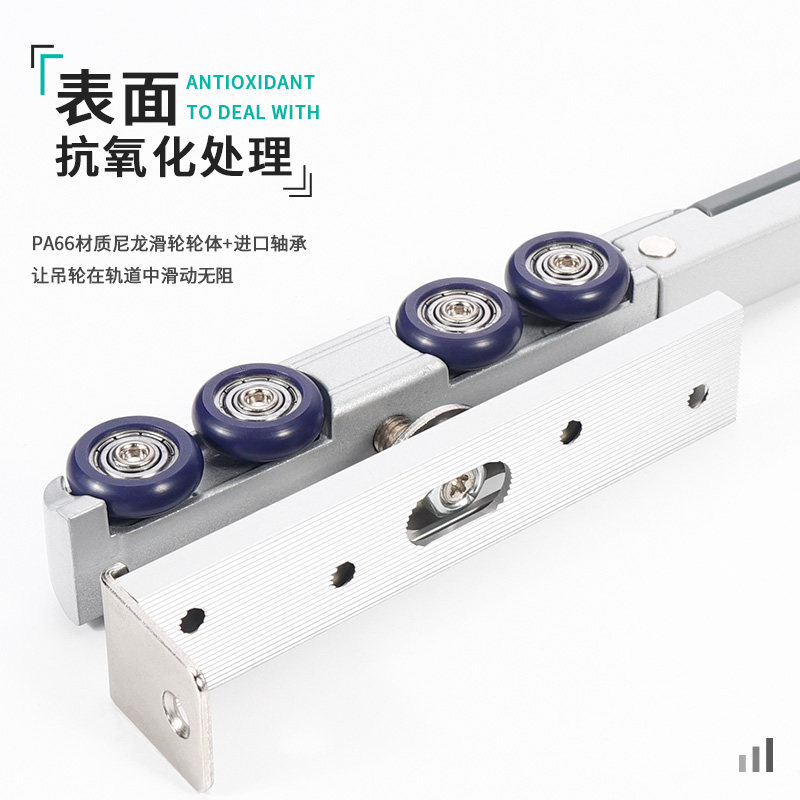 吊趟门配件卫生间移门缓冲吊轨滑轮平移门上轨道推拉门侧装移滑门